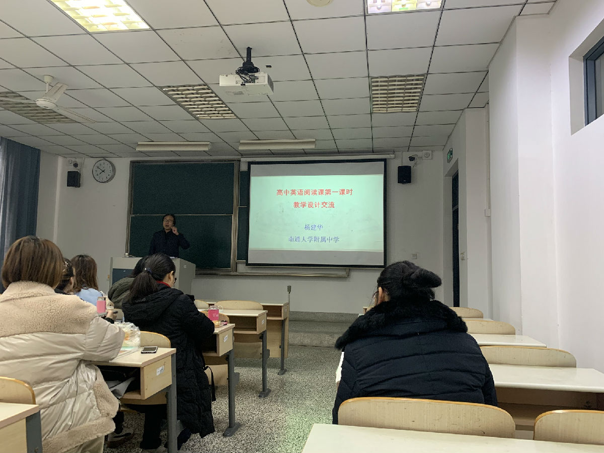 杨建华.jpg