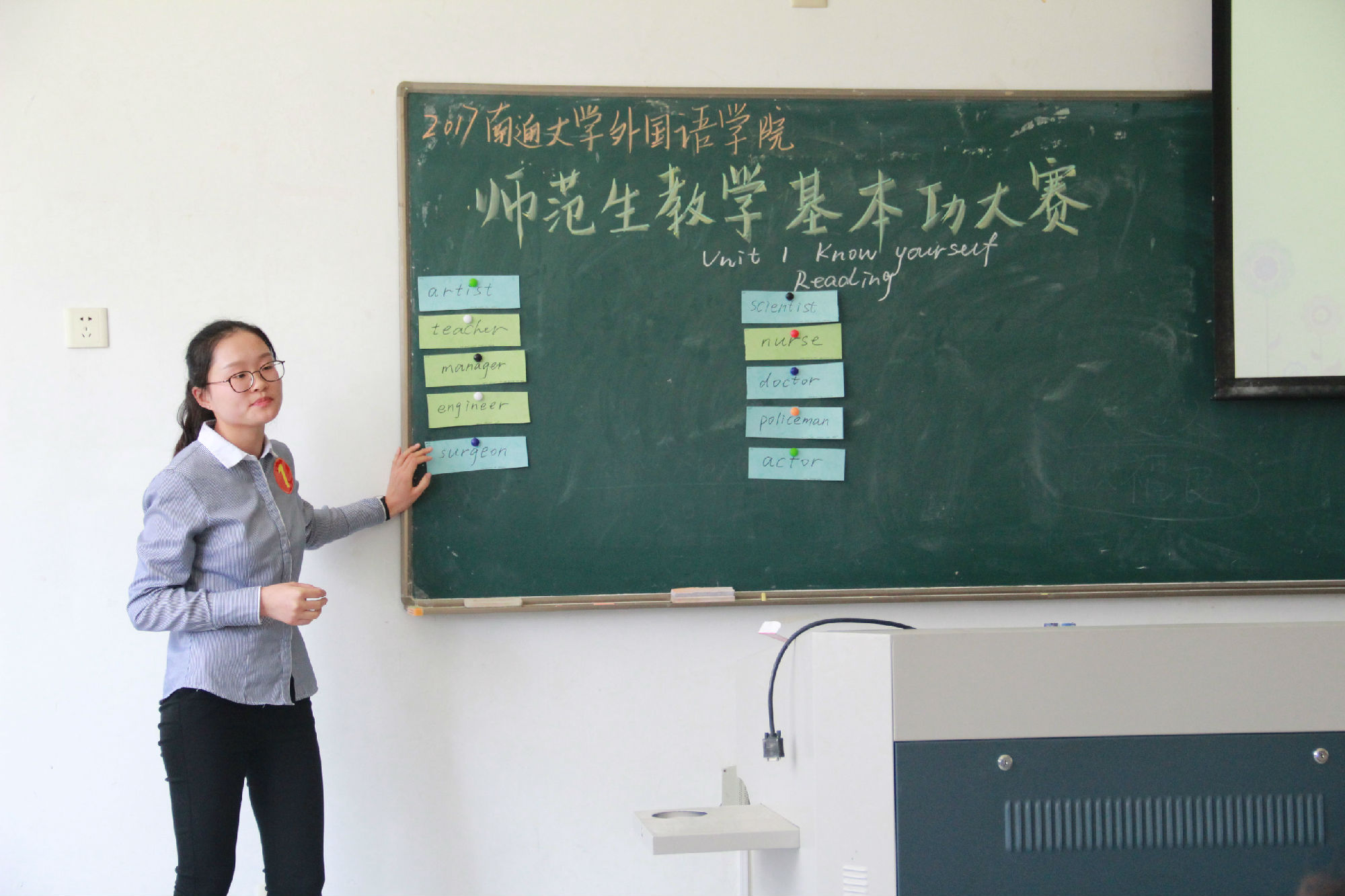 IMG_9959_看图王.jpg
