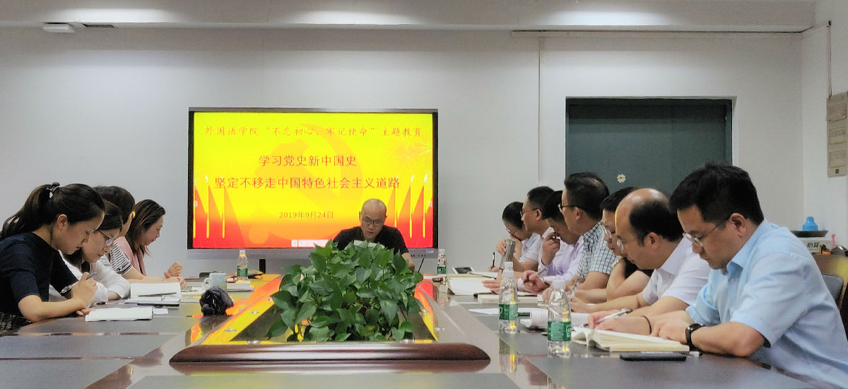 集体照.jpg