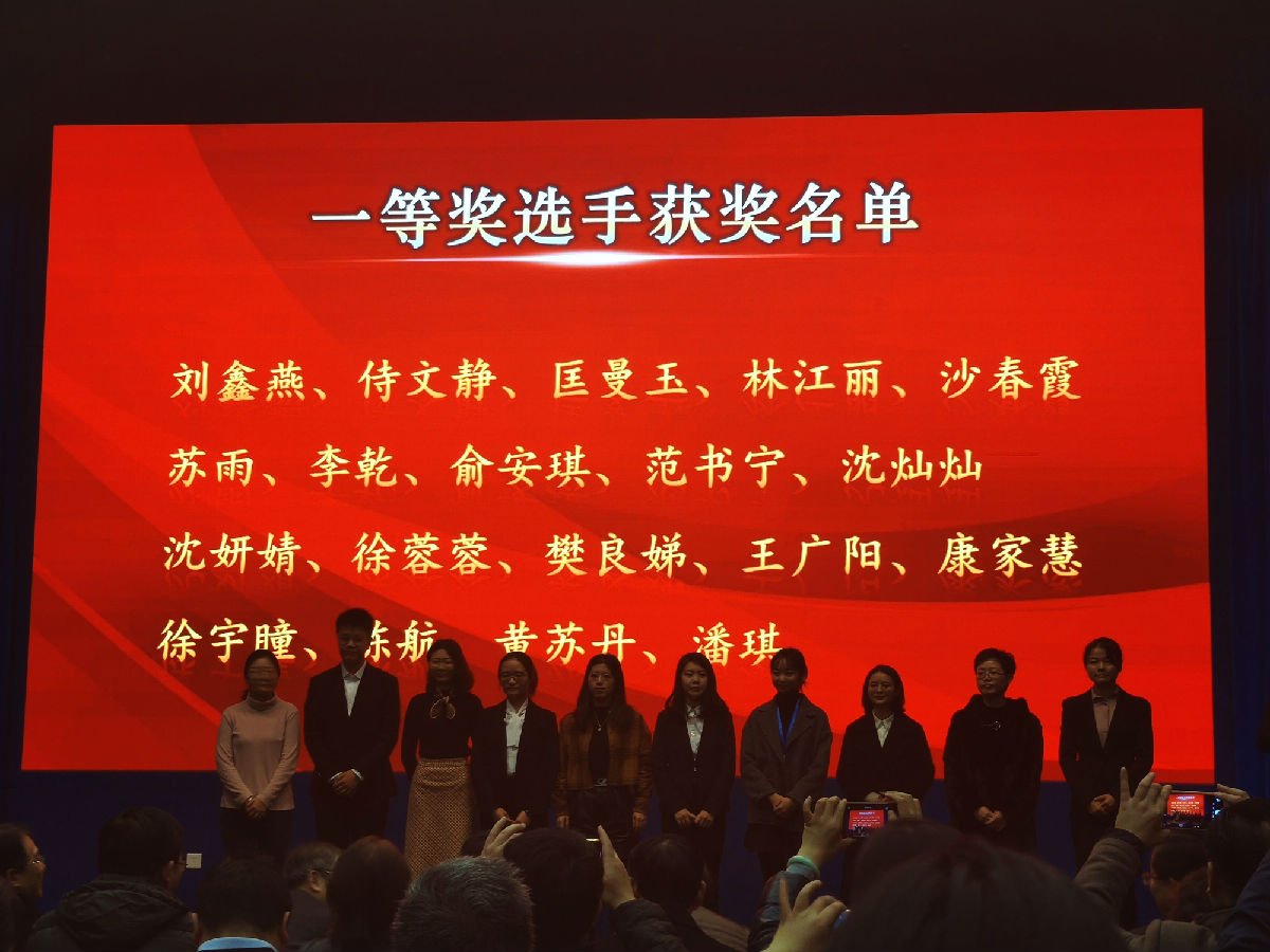 QQ图片20191202170241.jpg