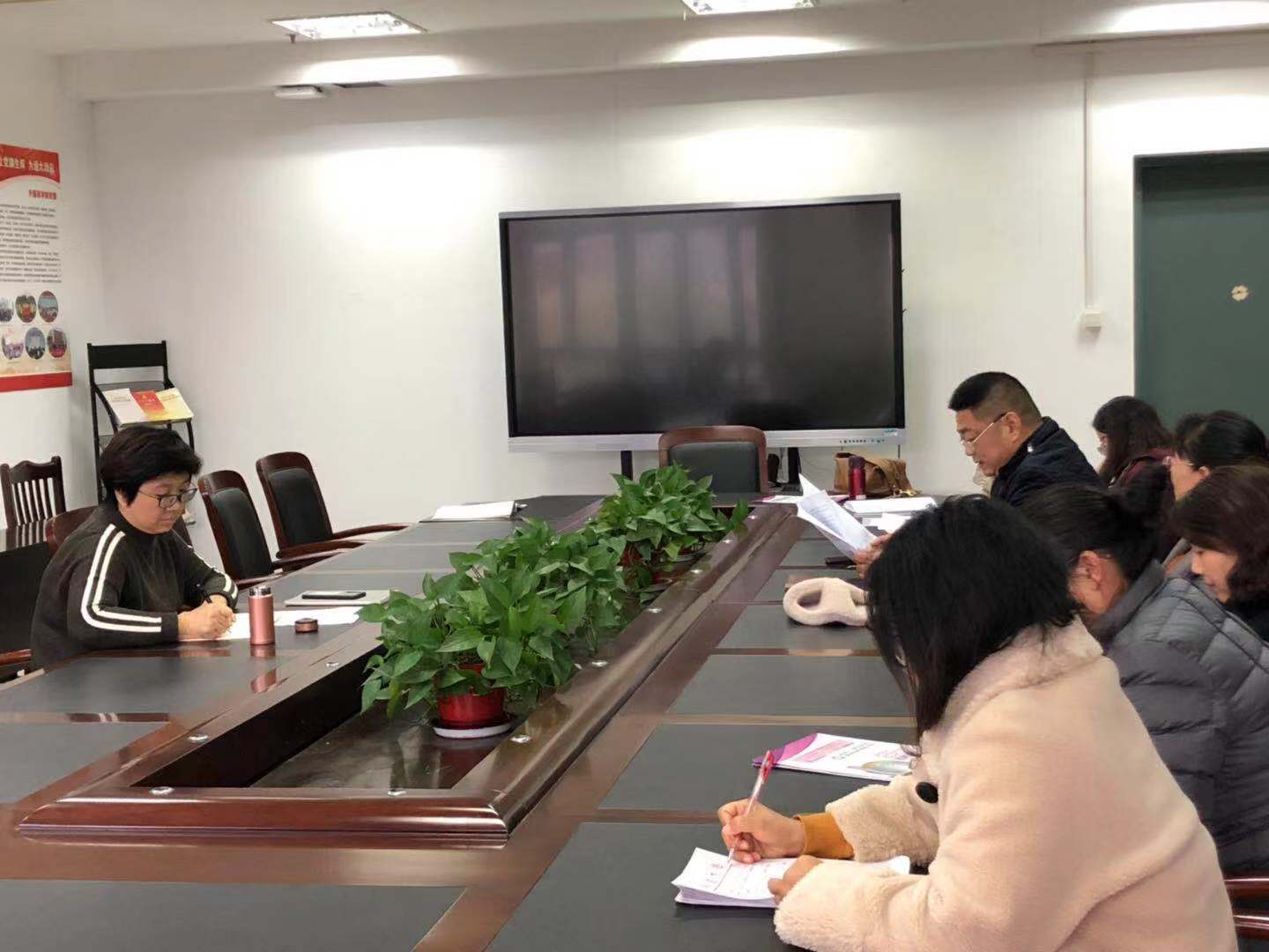 2026世界杯召开民主党派座谈会.jpg