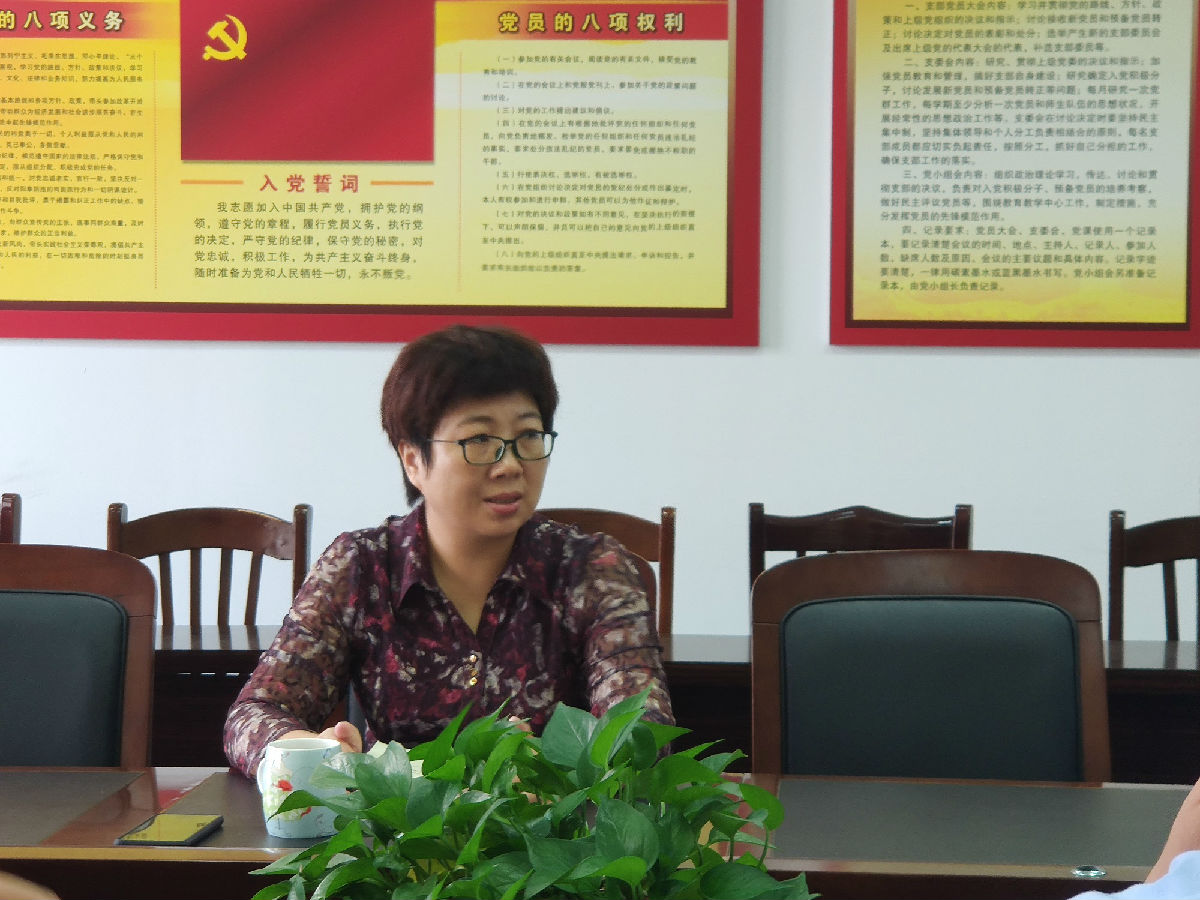 朱书记.jpg