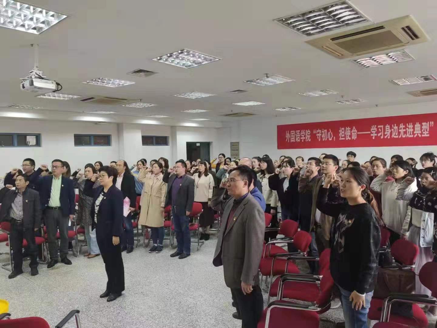 学典型.jpg