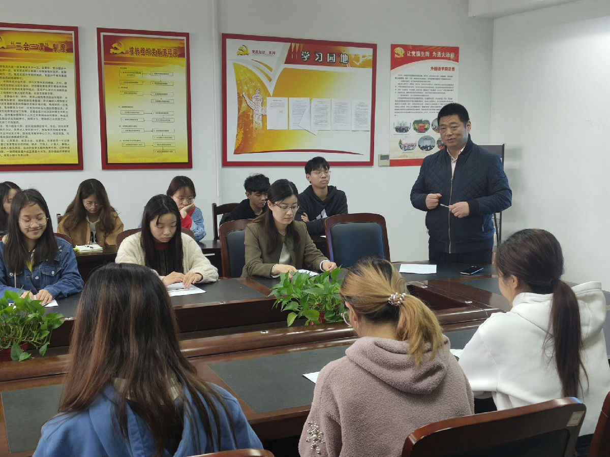 QQ图片20190430153507.jpg