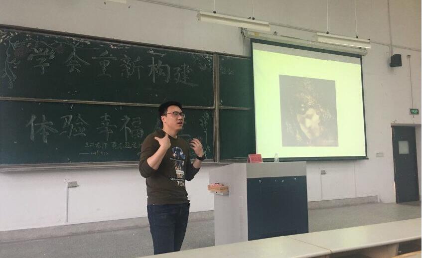 心理1.jpg