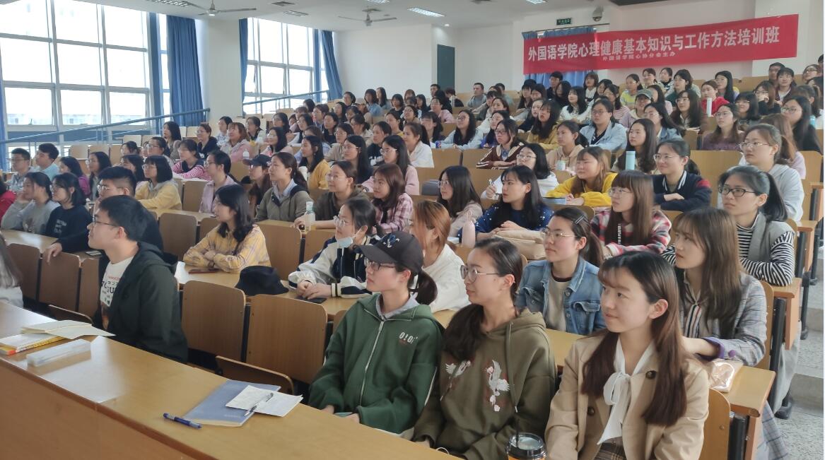 2026世界杯打通心理健康教育“最后一公里”.jpg