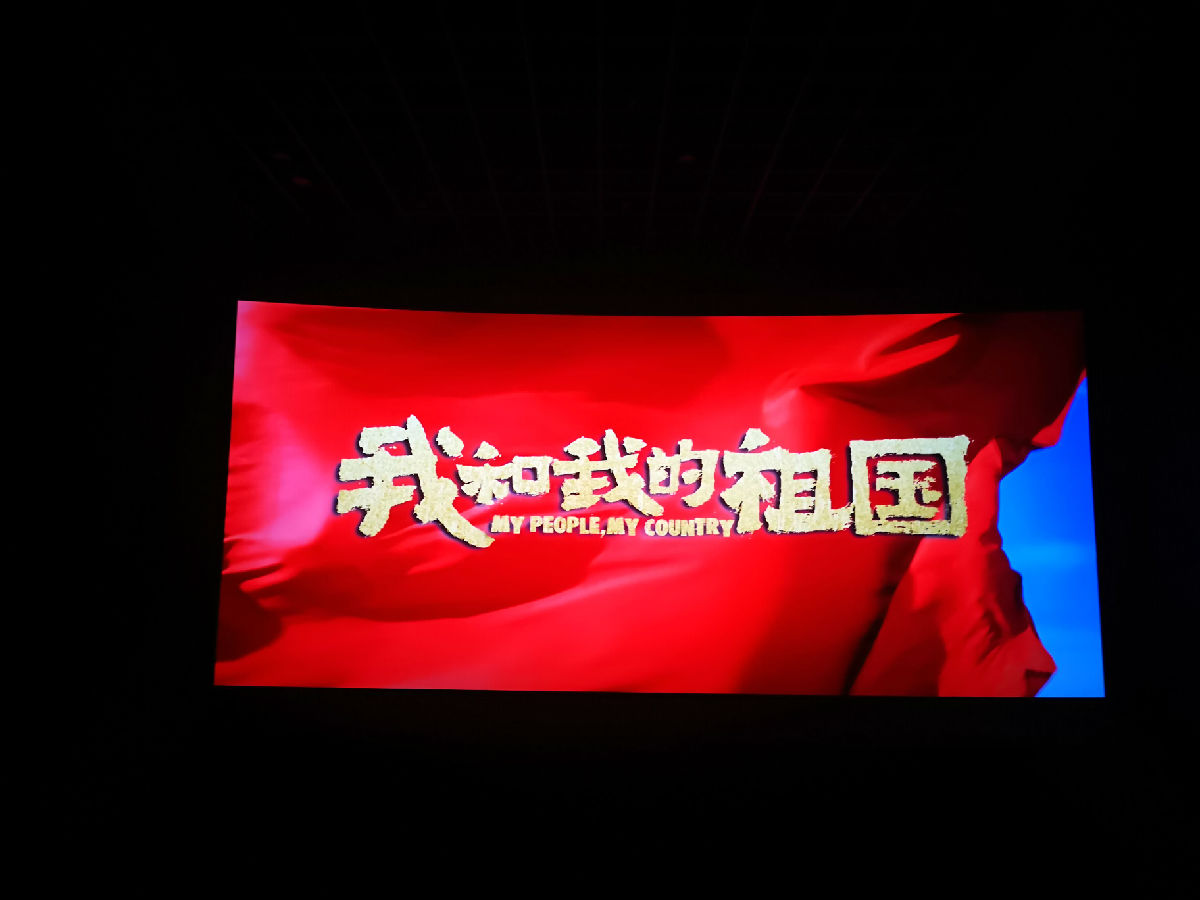 QQ图片20191010155300.jpg