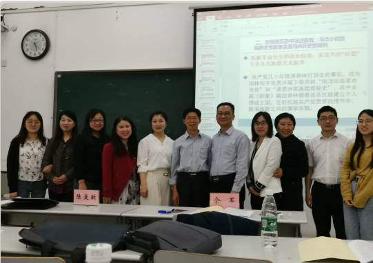 文学年会2.png