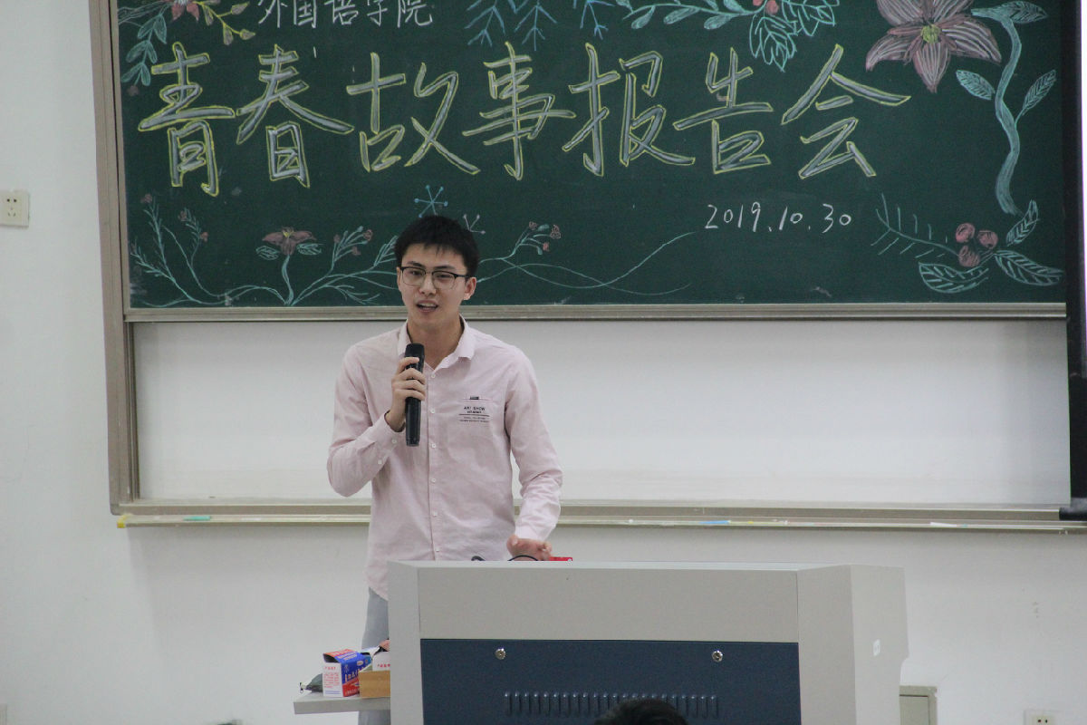 陈正潮.JPG