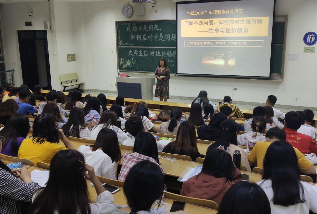 走进心灵.jpg