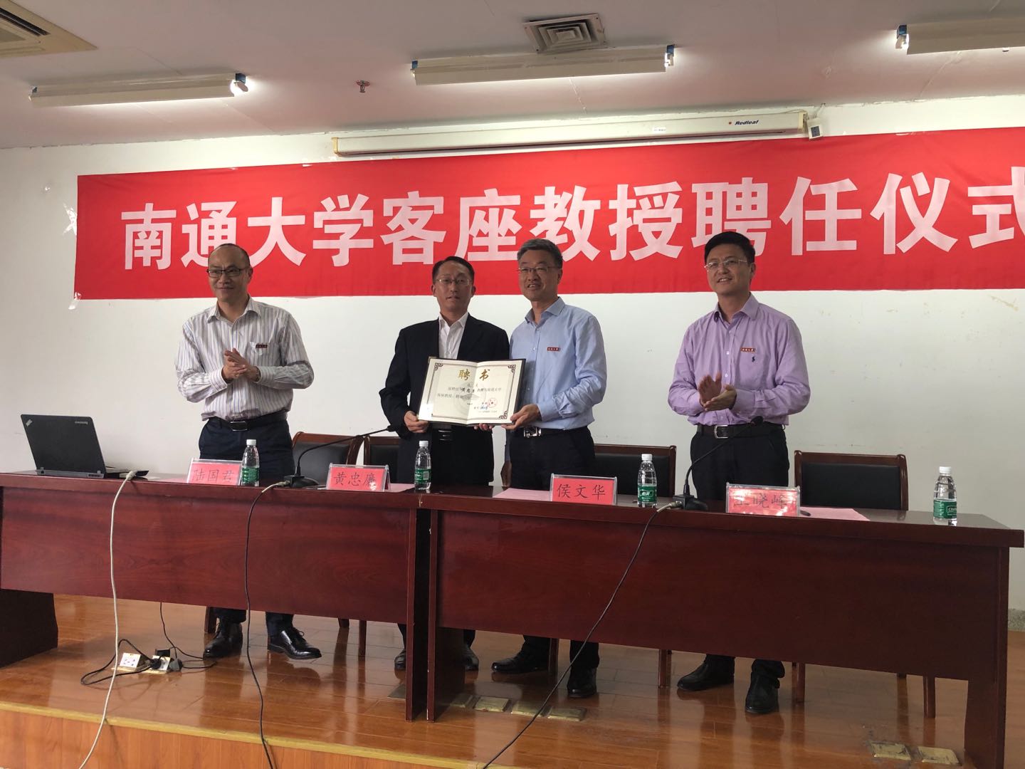 微信图片_20190426140440.jpg