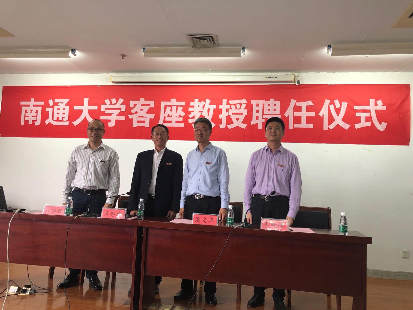 微信图片_20190426140451.jpg