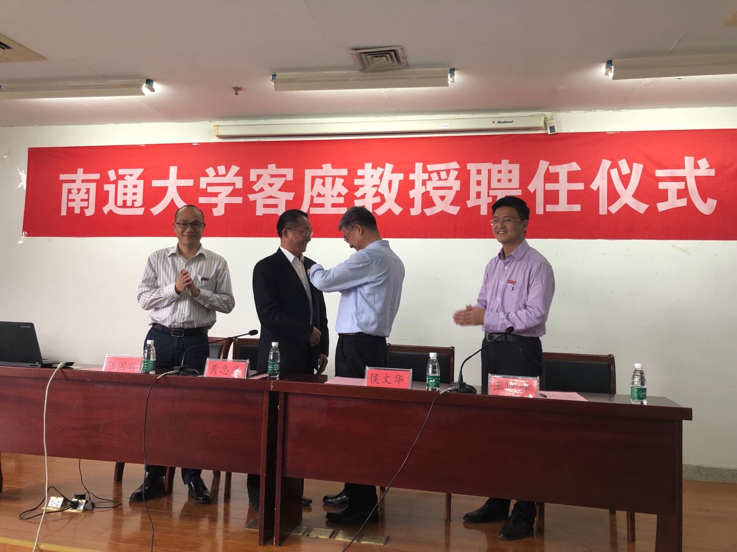 微信图片_20190426140459.jpg