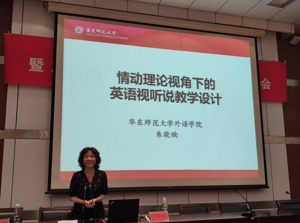朱晓映.jpg